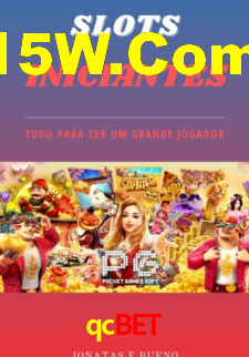 APP rápido e leve da qcbet